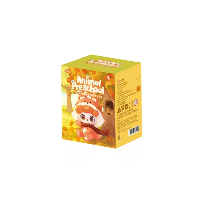 Qbaby - Pelúcia Surpresa Animal Kindergarten (Blind Box)