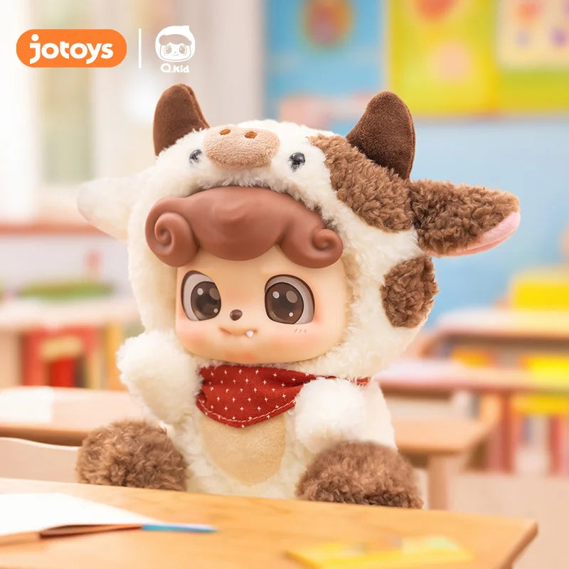 Qbaby - Pelúcia Surpresa Animal Kindergarten (Blind Box)