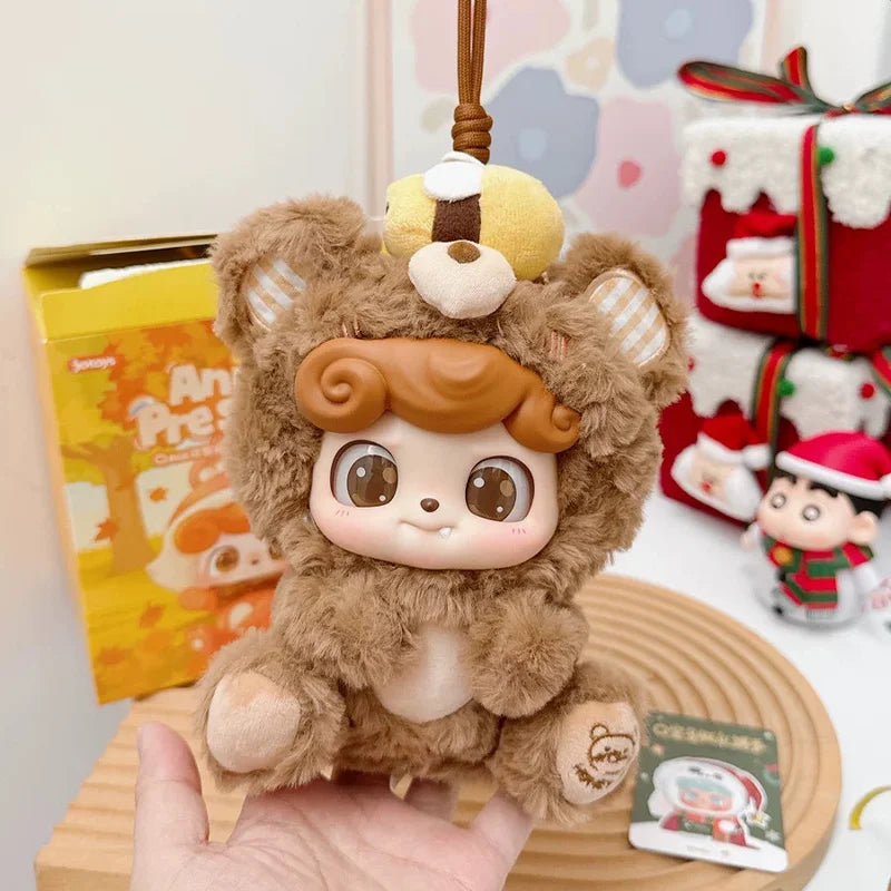 Qbaby - Pelúcia Surpresa Animal Kindergarten (Blind Box)